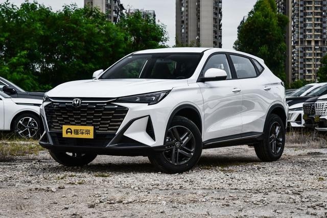 Changan ChanganX5 PLUS Beyond PRO